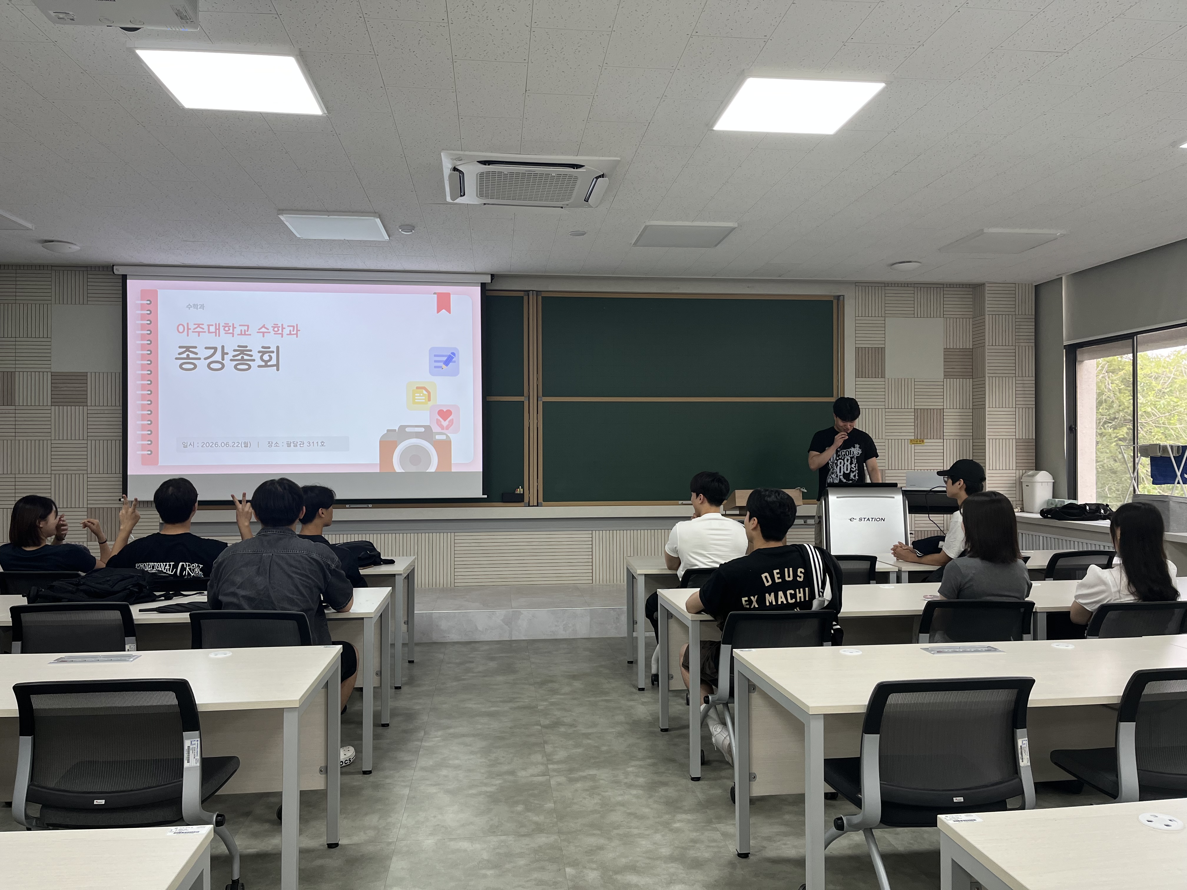 2026.06.22 2026-1학기 종강총회