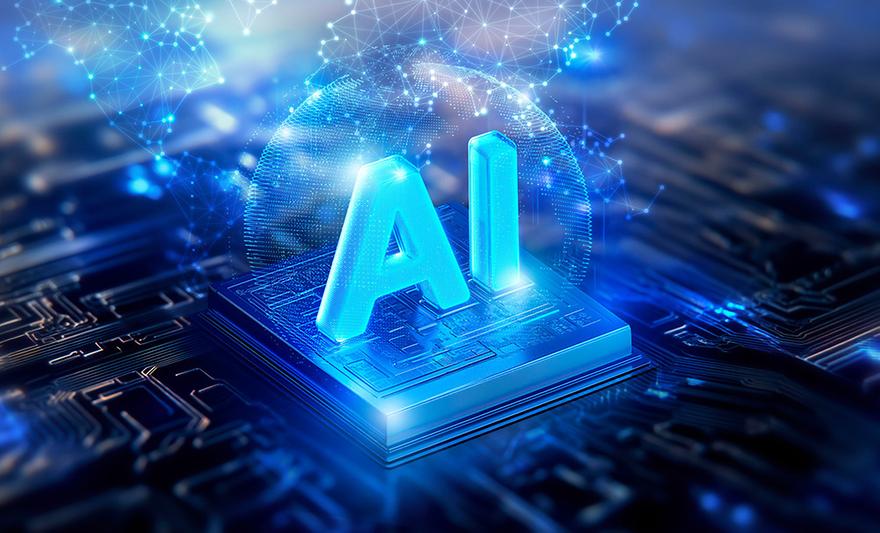 ‘2026 첨단산업 인재양성 부트캠프’ AI 분야 선정